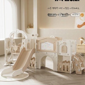 실내미끄럼틀대여 아기 미끄럼틀 수영장 대여