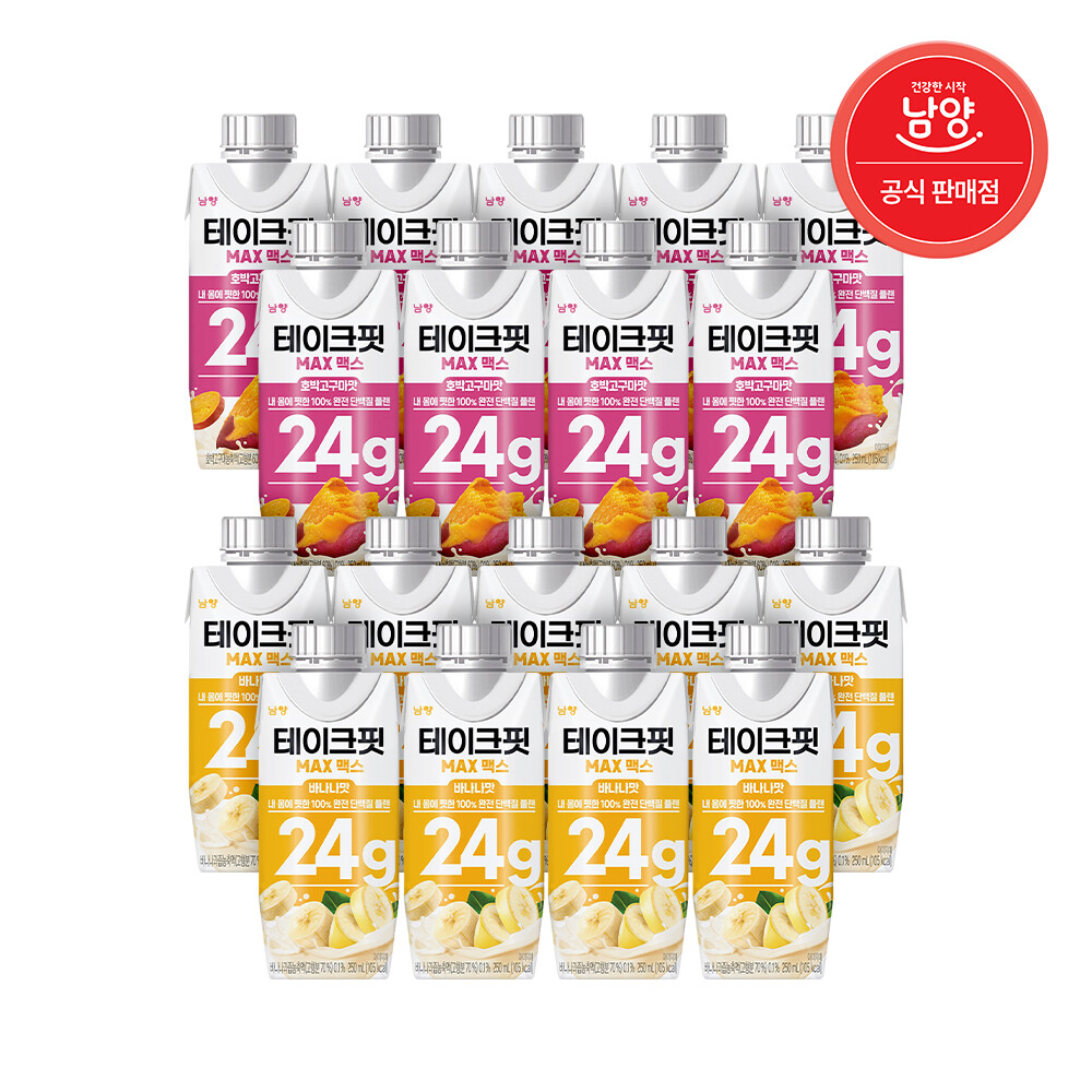 테이크핏 맥스 24G 250ml 9+9 혼합 (18,700원) (무료)
