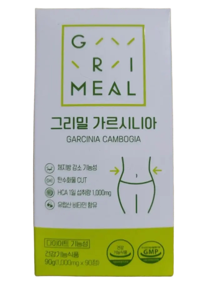 <b>그리밀</b> 가르시니아 1000mg 90정 1세트