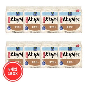 [박스판매] 면사랑 프리미엄 사누끼우동 쫄깃한맛 1.15kg(230g*5) x 8입 냉동우동면 우동사리