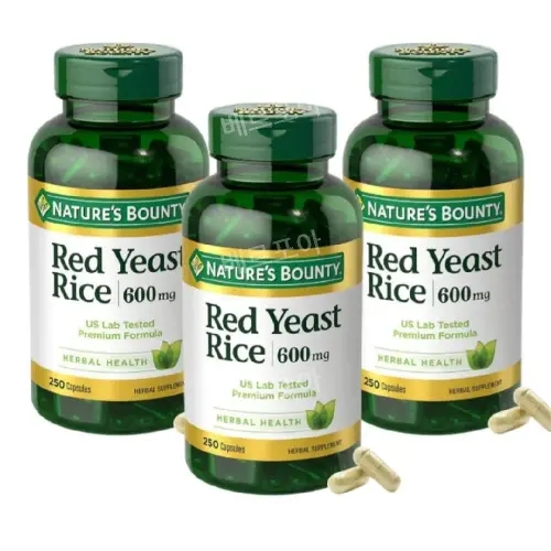 네이처스바운티 홍국쌀 <b>Red Yeast Rice</b> 600mg 250캡슐 3개