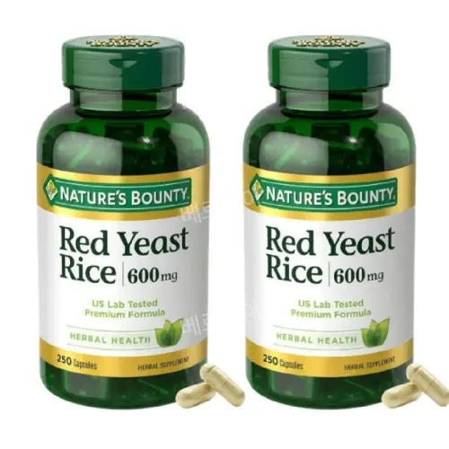 네이처스바운티 <b>레드이스트라이스</b> 홍국쌀 600mg 250캡슐 2개