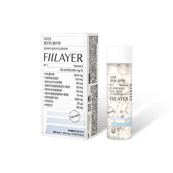 큐라에스 큐라에스 더마3 올인원 <b>콜라겐</b> 120정