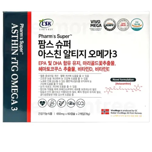 <b>팜스 슈퍼 아스친 알티지 오메가3</b> 마리골드꽃추출물 헤마토코쿠스