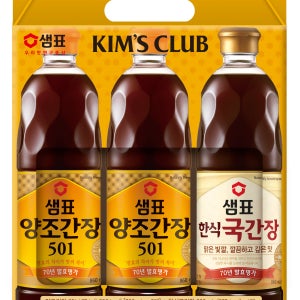 [킴스클럽] 샘표 양조간장 501 860ml 2병 + 한식국간장 860ml 1병