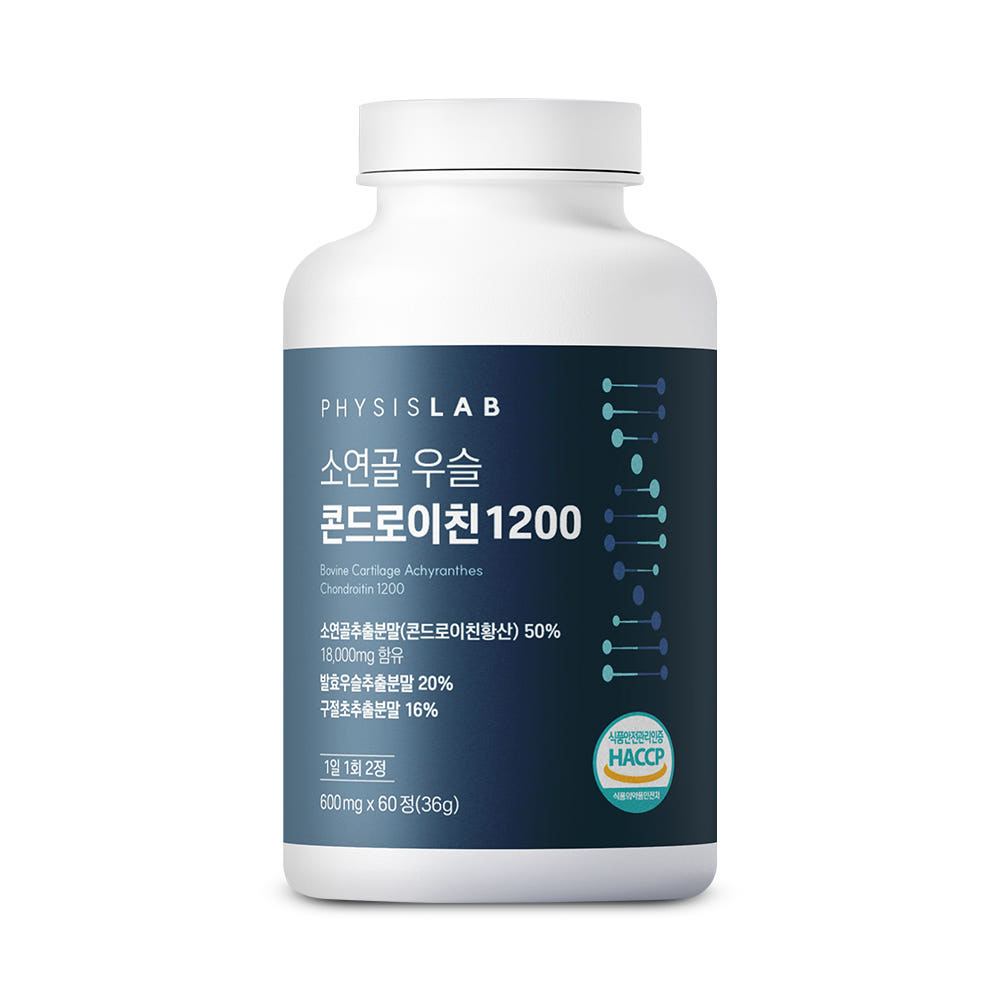 피지스랩 소연골 우슬 콘드로이친 1200 600mg x 60정, 3개