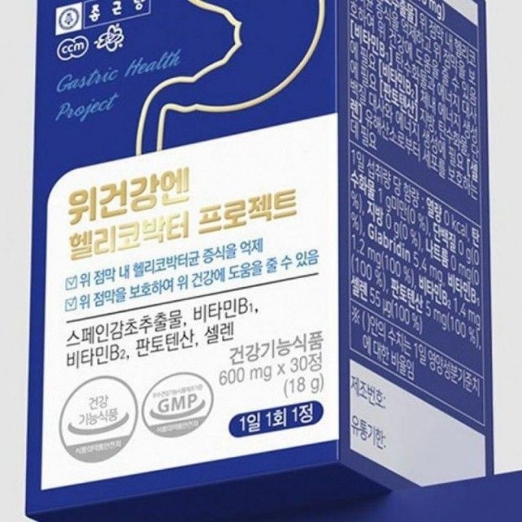 환 건강보조식품 위건강엔 헬리코박터 프로젝트 30정 MN970244