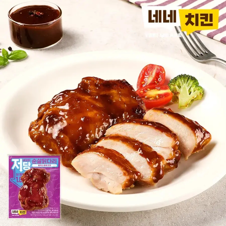 네네치킨 네꼬닭 저당 순살닭다리 함박스테이크맛 성분 분석