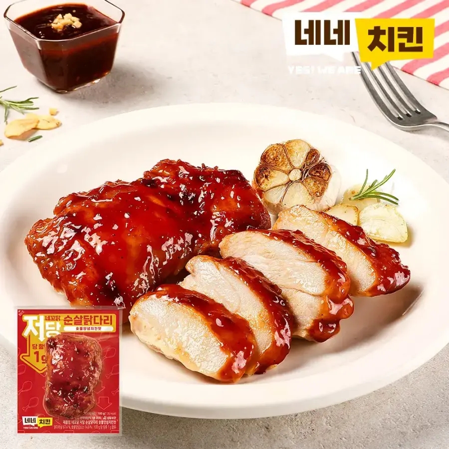 네네치킨 네꼬닭 저당 순살닭다리 숯불양념치킨맛 성분 분석