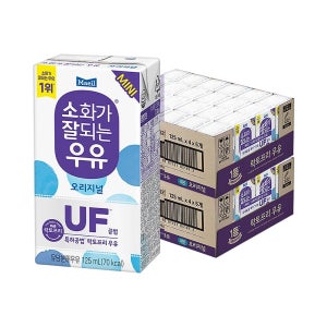 [롯데백화점] 매일 소화가잘되는우유 미니 125ml 48팩 LE1220681613