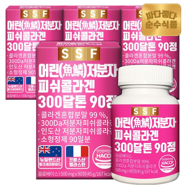 순수식품 300달톤 어린 저분자 피쉬 콜라겐 90정, 3개