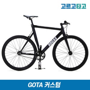 GTC 25 로가스 다운타운 커맨더 픽시