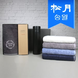 행사기념품 텀블러제작 스페셜 기프트땡큐190g1p 스마트온도계1p 텀블러기념품제작