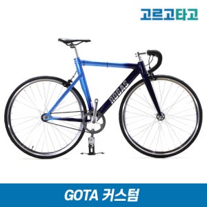 GTC 25 로가스 다운타운 ECX R7 픽시