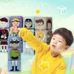 유아  옷입히기 주사위퍼즐 스폰지 소프트 쌓기 블록놀이 세트