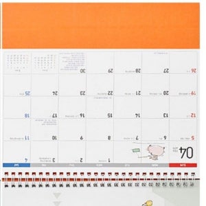 2026년 탁상 달력 세무정보 세금 양도소득세 법인세 카렌다 고급선물용  평점상위