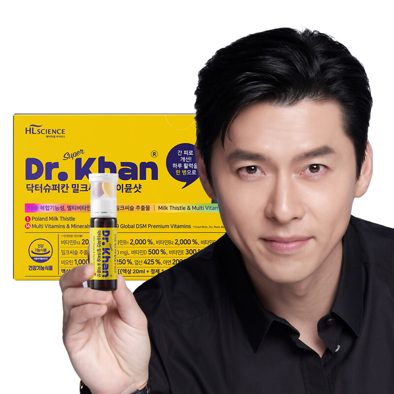 1 현빈이뮨샷 닥터슈퍼칸 밀크씨슬 멀티<b>비타민</b> 이뮨샷 7병입 x 4박스
