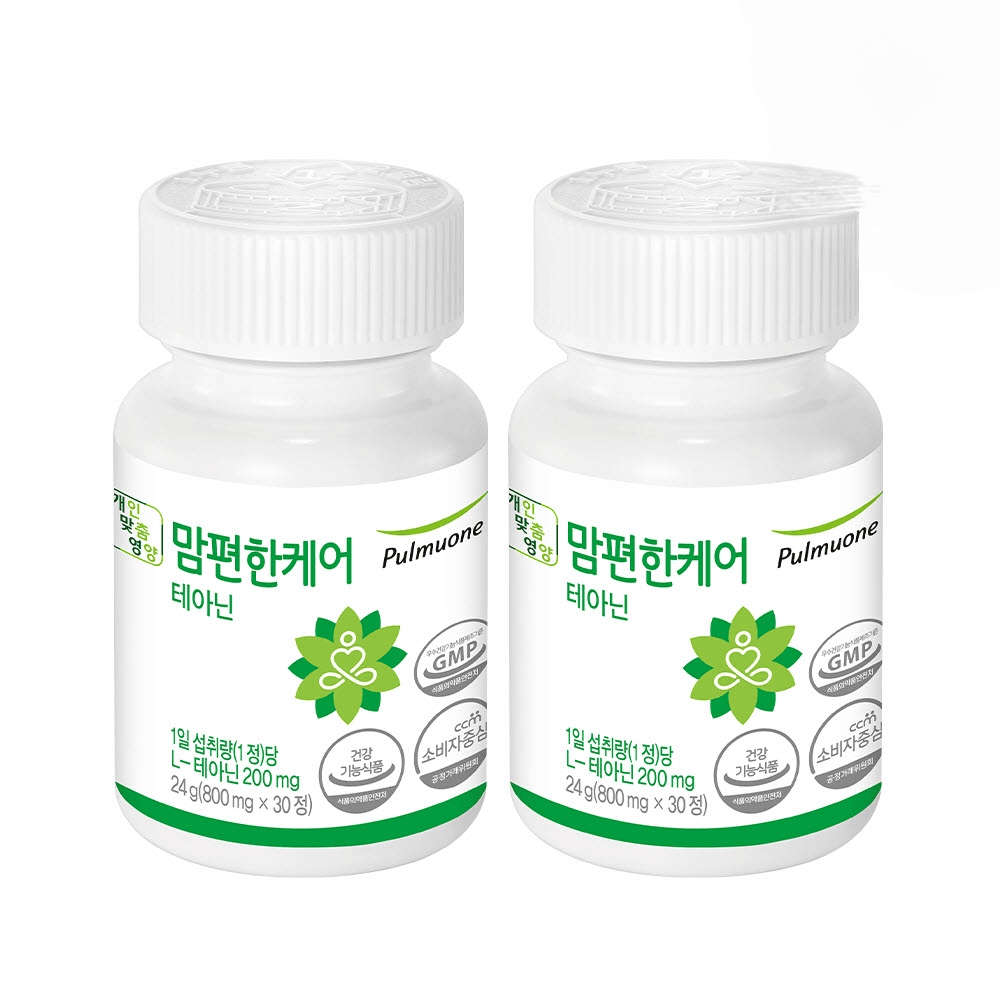 풀무원 맘편한케어 1개월분 2병 총 2개월분 테아닌 스트레스로 인한 긴장완화 <b>수험생</b>선물 직장인선물 릴렉스