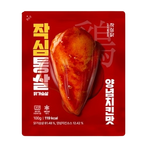 작심닭 작심통살 양념치킨맛 성분 분석