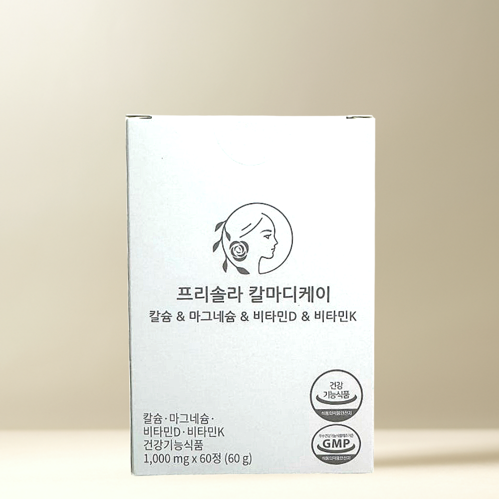 <b>프리솔라</b> 칼마디케이 <b>마그네슘</b> 비타민 1박스 (60정)