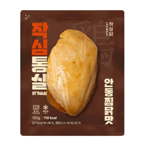 작심닭 작심통살 안동찜닭맛 성분 분석