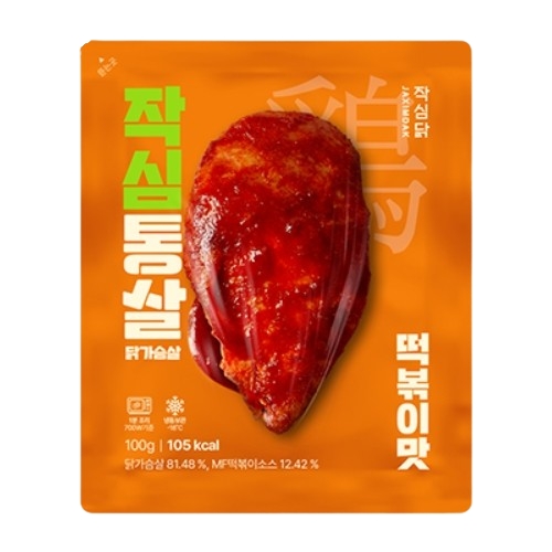 작심통살 떡볶이맛 제품 이미지