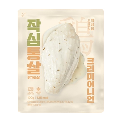 작심닭 작심통살 크리미어니언 성분 분석