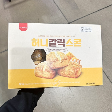 허니 갈릭 스콘