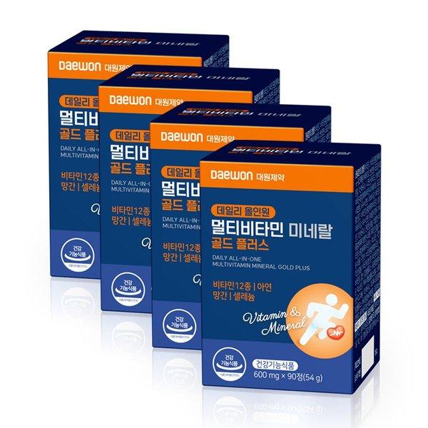 데일리 올인원 <b>멀티비타민 미네랄</b> <b>골드</b> 플러스 90정, 1개