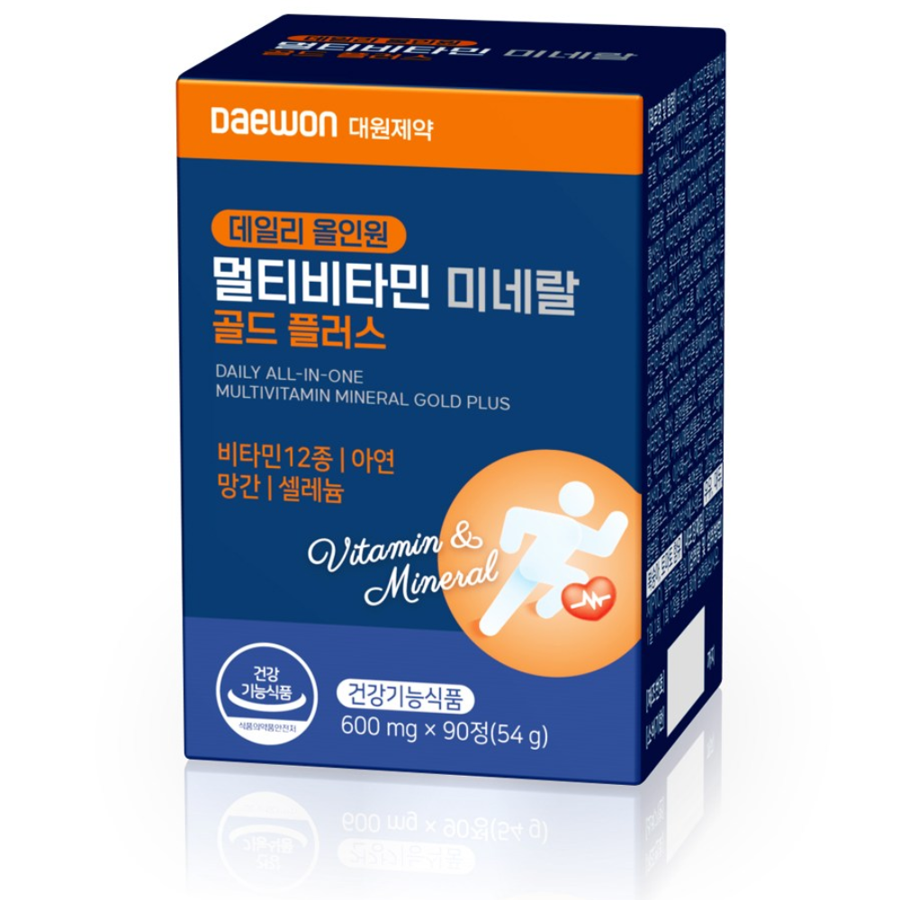 데일리 올인원 멀티비타민 미네랄 골드 플러스