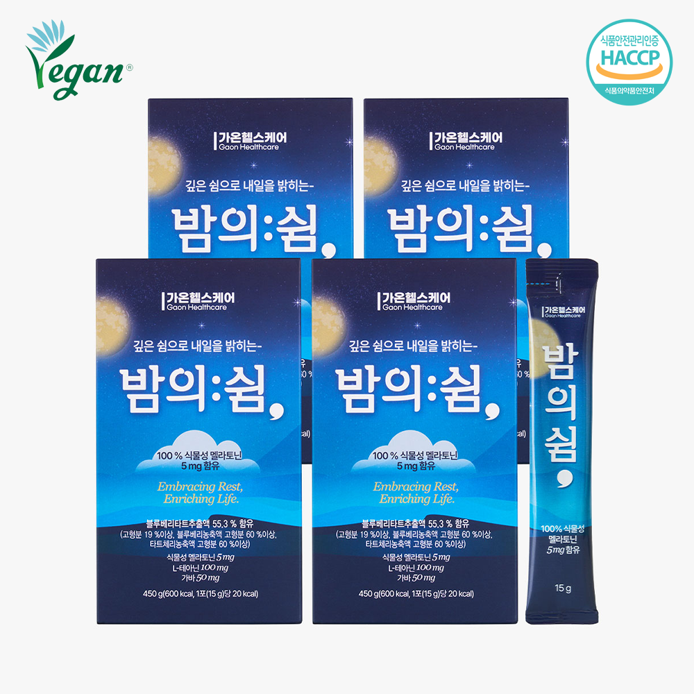 밤의쉼 식물성 멜라토닌 5mg 테아닌 가바 30포, 1개