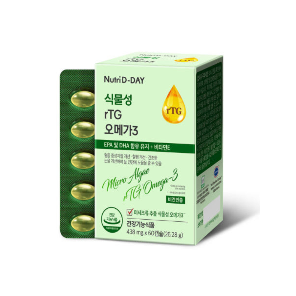 뉴트리디데이 미세조류 <b>비건</b> 식물성 rTG<b>오메가3</b> 60캡슐, 2개