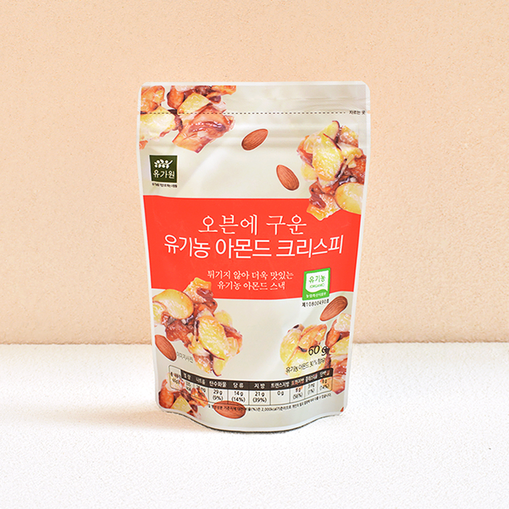 유가원 오븐에 구운 유기농 아몬드 크리스피 성분 분석