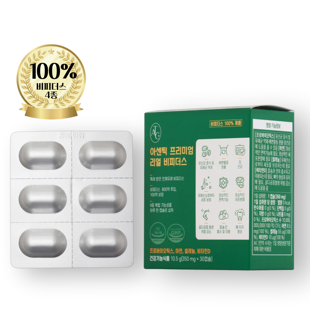 아센틱 프리미엄 리얼 비피더스 30캡슐, 3개