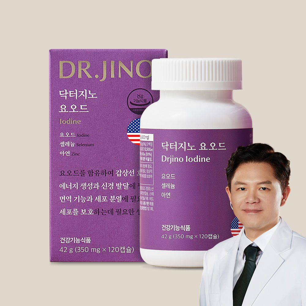 닥터지노 요오드 12.5mg 고용량 <b>아이오딘</b> 유기농 건조효모 갑상선 120캡슐, 4개