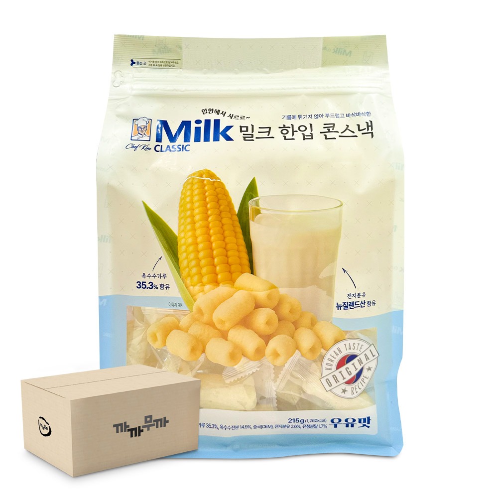 미가방 밀크 클래식 한입 콘스낵