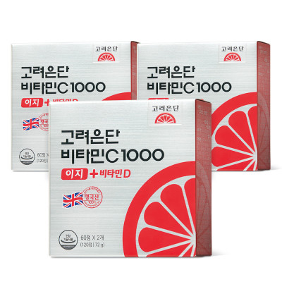 고려은단 비타민C 이지 비타민D 120정, 1개