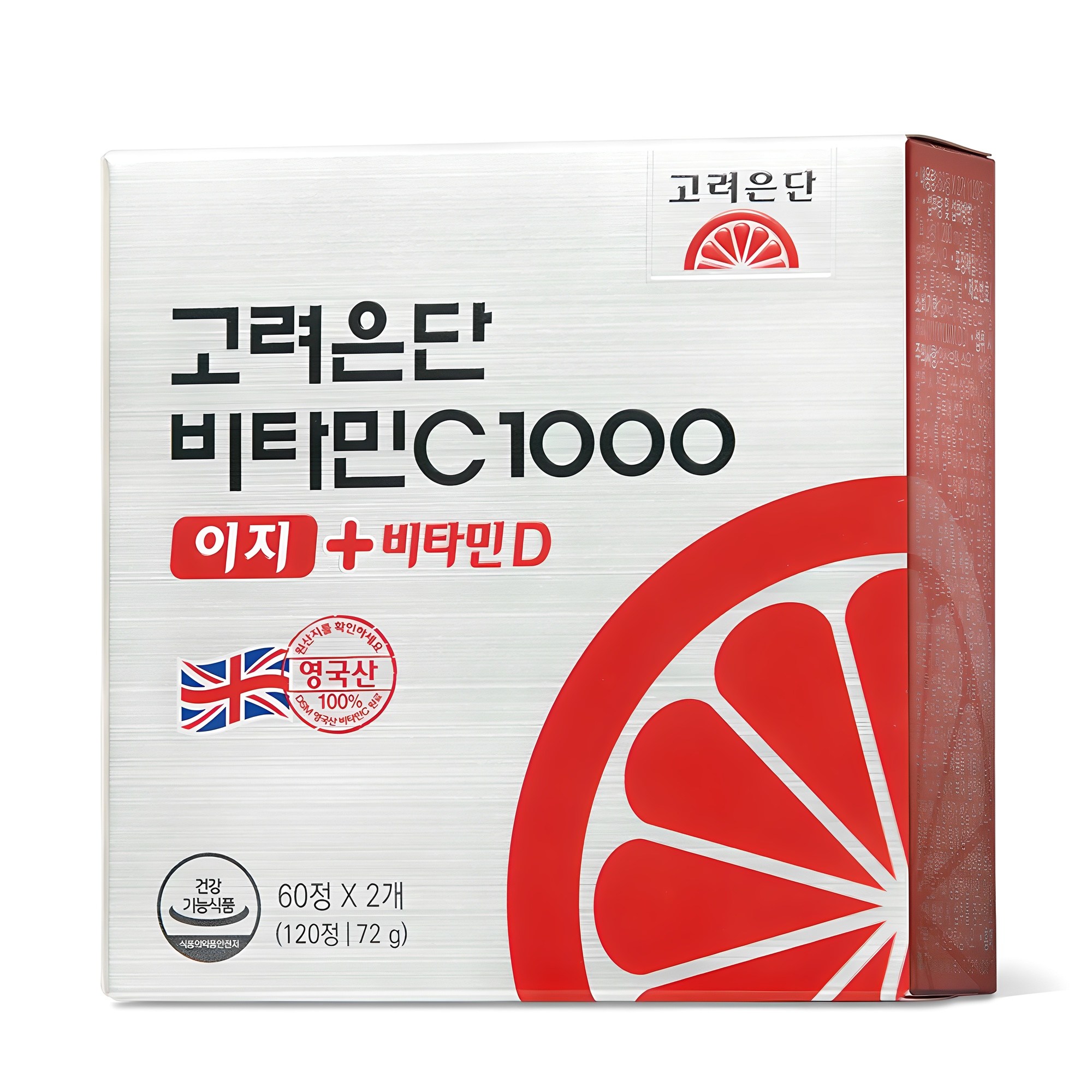 고려은단 <b>비타민C</b> 이지 <b>비타민</b>D 120정, 1개