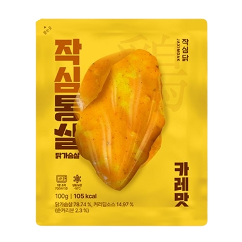 작심닭 작심통살 카레맛 성분 분석