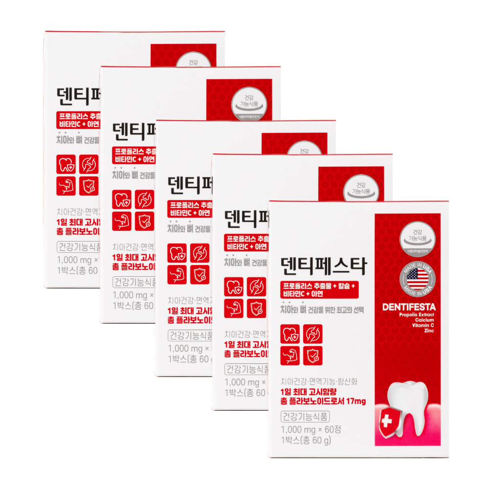 바른뉴트리 덴티페스타 뼈 치아 건강 칼슘영양제 그린프로폴리스 잇몸 치약 60정, 3개