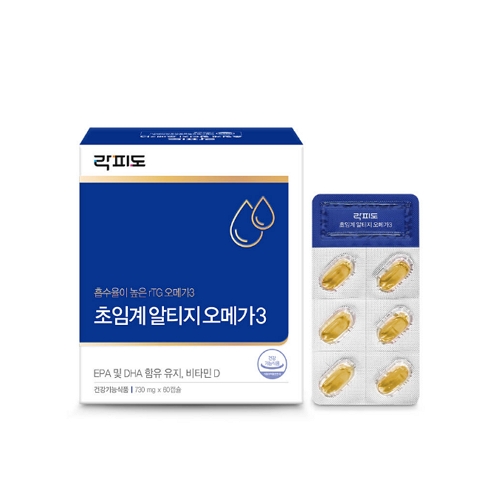 락피도 초임계알티지오메가3
