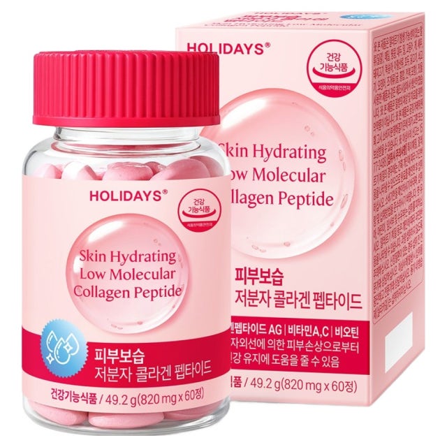 홀리데이즈 피부보습 저분자 콜라겐 펩타이드 60정, 2개