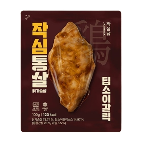 작심닭 작심통살 딥소이갈릭 성분 분석