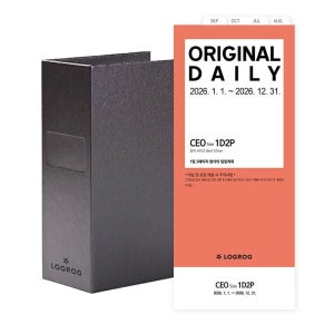 프랭클린플래너 26년 오리지널 1D2P 리필세트 - 1월(CEO)
