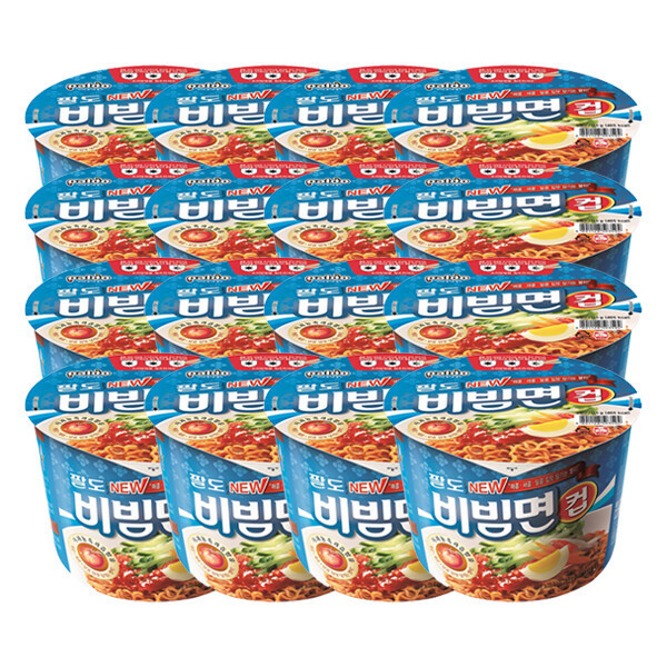 비빔면 비빔면컵