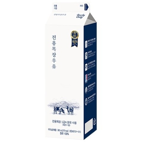 전용목장우유 제품 이미지