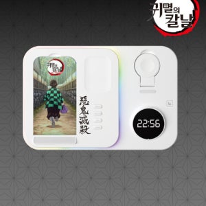 [다이노캐슬] 귀멸의 칼날 5in1 고속 무선충전기 무선충전패드