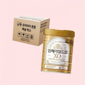 남양유업 임페리얼 드림 XO 애프터 포뮬 슬리퍼 슬라이드 샌들 신발러 800g 1캔 4307733