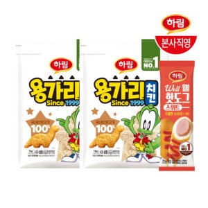 (G) 하림 용가리치킨 1kg 2봉+웰스위트핫도그 70g