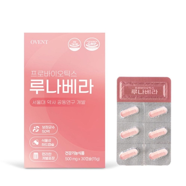 루나베라